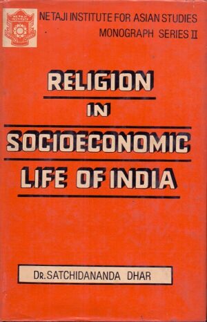 religion-in-socio-economic-life-of-India-by-Satchidananda-dhar