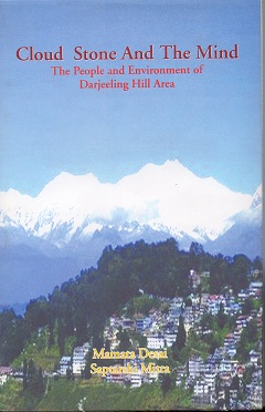 Cloud Stone & The Mind