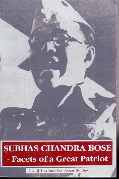 subhas-chandra-bose-facets-of-a-great-patriot